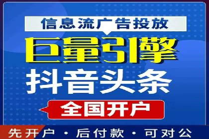 旅游行业SEM推广的成功案例分享